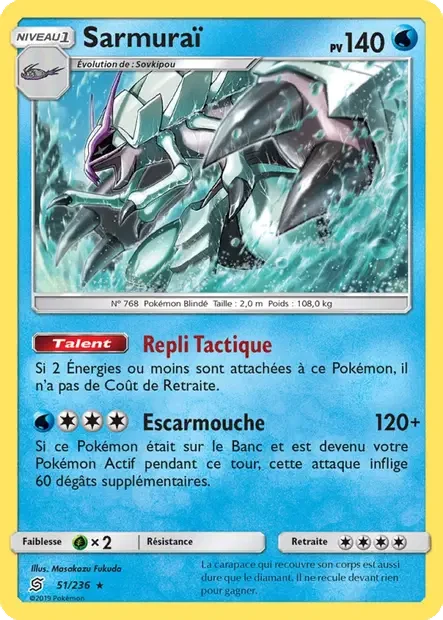 Carte Pokémon Sarmuraï sm11