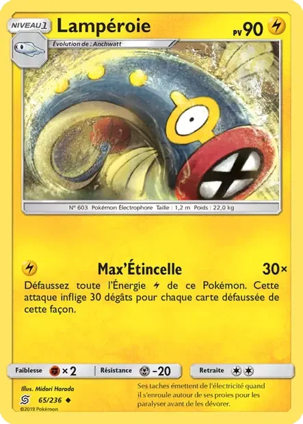 Carte Pokémon Lampéroie sm11