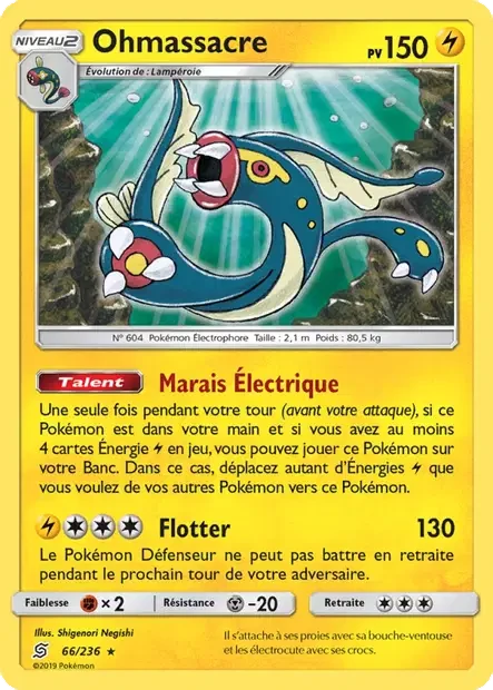 Carte Pokémon Ohmassacre sm11