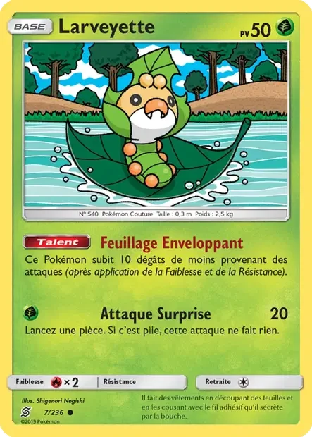 007/236 - Larveyette