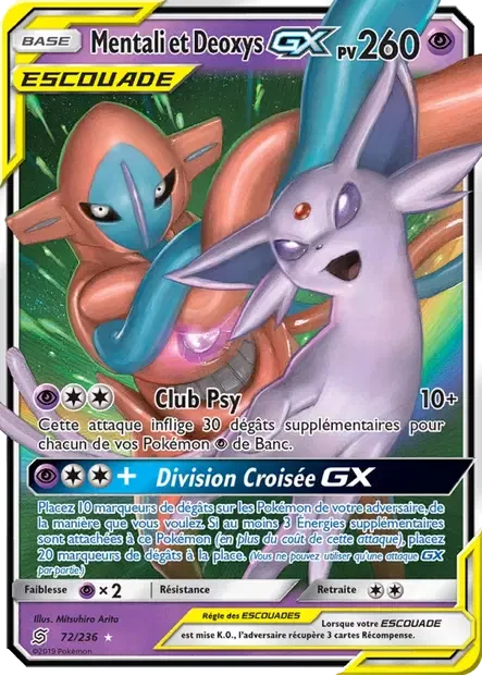 Carte Pokémon Mentali et Deoxys GX sm11
