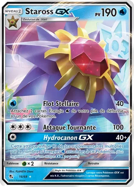 014/068 - Staross GX