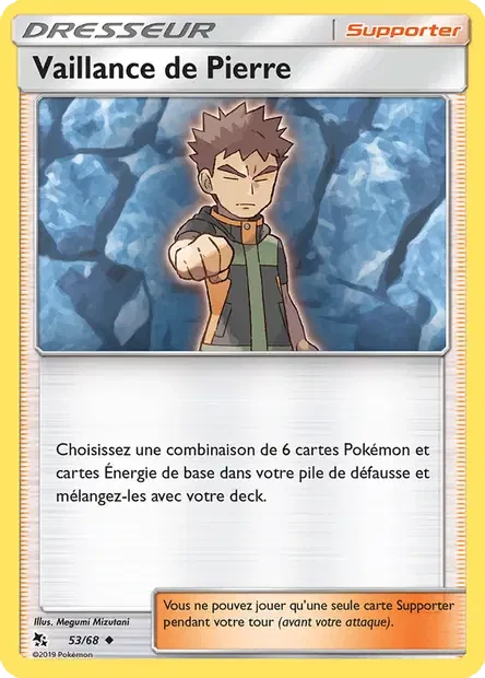 053/068 - Vaillance de Pierre