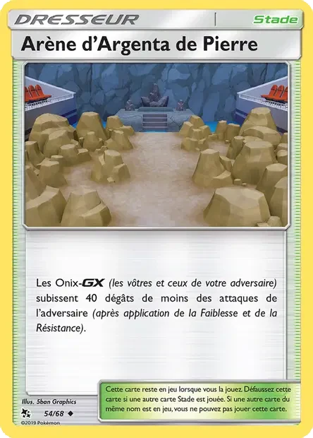 054/068 - Arène d’Argenta de Pierre