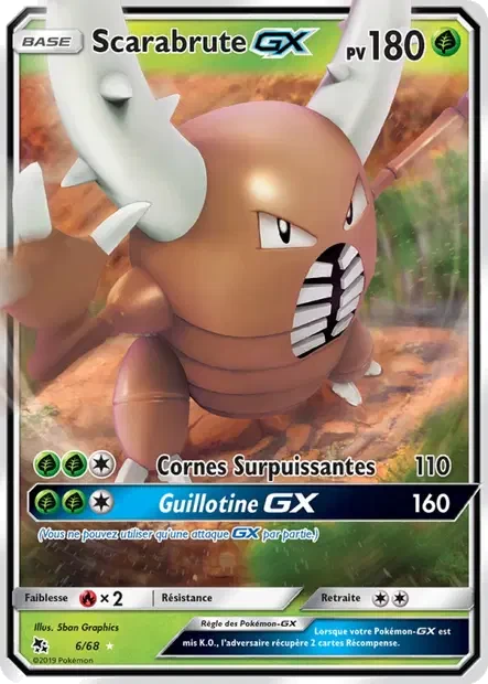 006/068 - Scarabrute GX