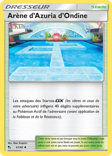 Carte 061/068 - Arène d’Azuria d’Ondine sm115