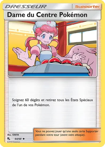 064/068 - Dame du Centre Pokémon