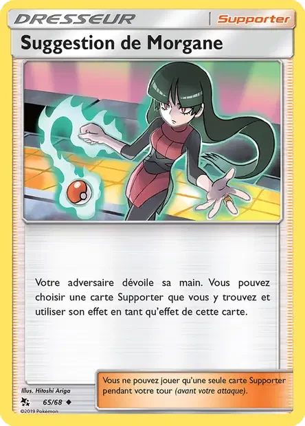 065/068 - Suggestion de Morgane
