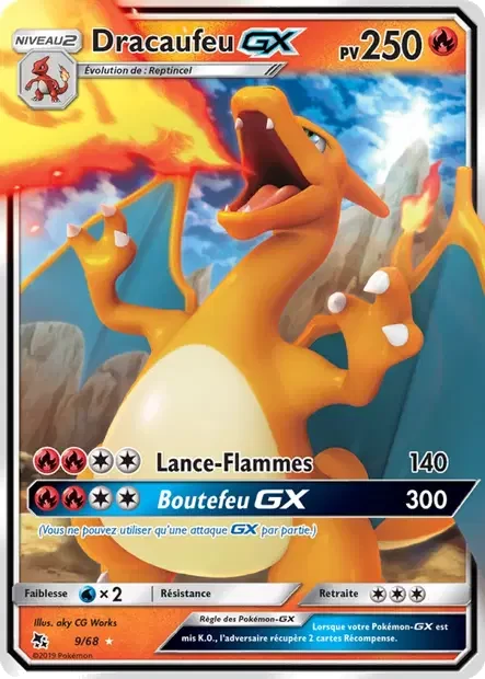 Carte 009/068 - Dracaufeu GX sm115