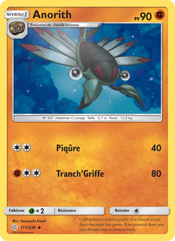 Anorith — Carte Pokémon 111 Éclipse Cosmique