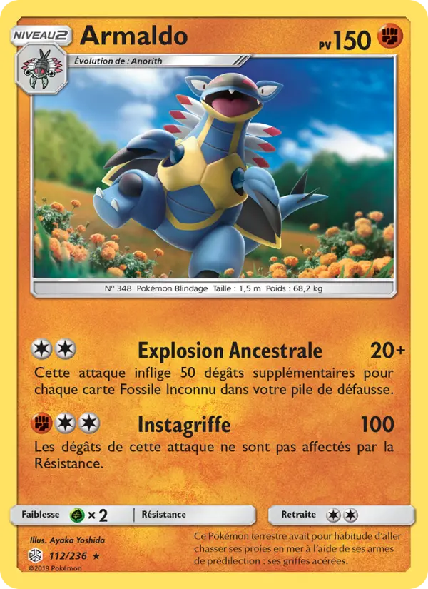 Armaldo — Carte Pokémon 112 Éclipse Cosmique
