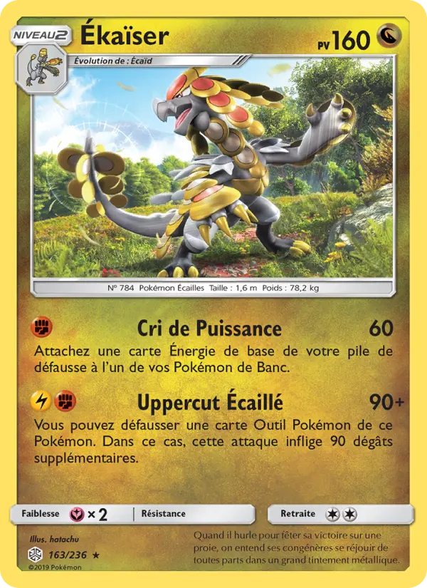 Ékaïser — Carte Pokémon 163 Éclipse Cosmique