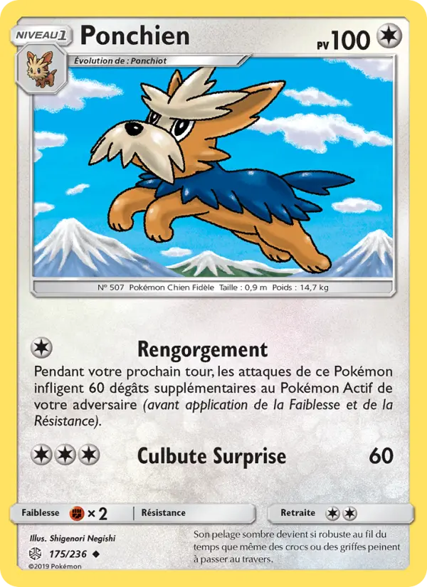 Ponchien — Carte Pokémon 175 Éclipse Cosmique
