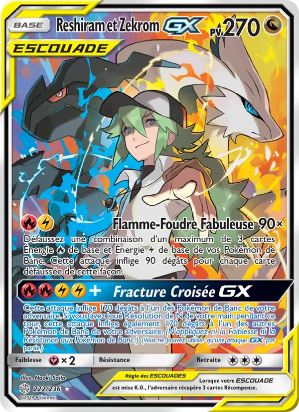 Reshiram et Zekrom GX — Carte Pokémon 222 Éclipse Cosmique