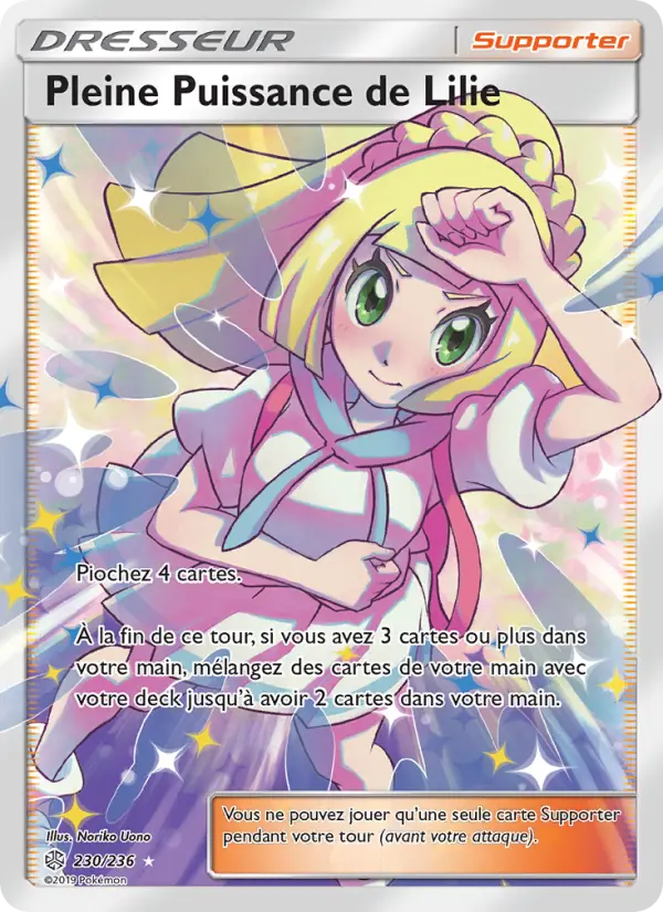 Pleine Puissance de Lilie — Carte Pokémon 230 Éclipse Cosmique