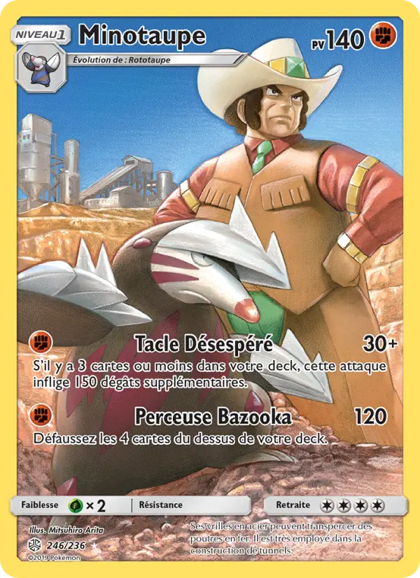 Minotaupe — Carte Pokémon 246 Éclipse Cosmique