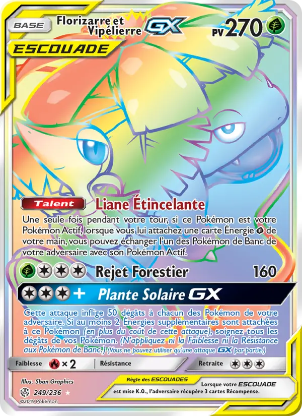 Florizarre et Vipélierre GX — Carte Pokémon 249 Éclipse Cosmique