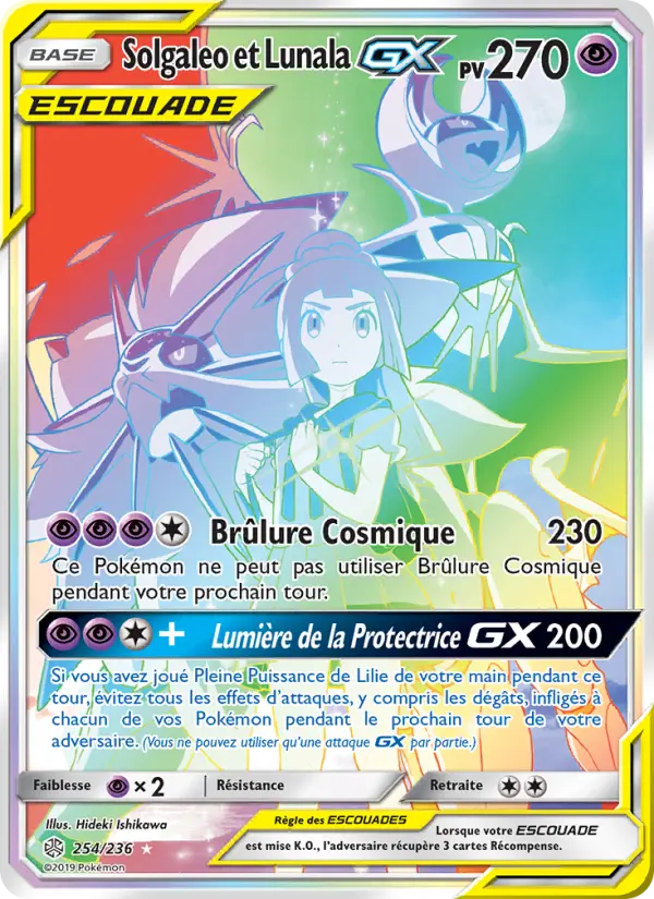 Solgaleo et Lunala GX — Carte Pokémon 254 Éclipse Cosmique