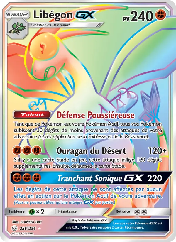 Libégon GX — Carte Pokémon 256 Éclipse Cosmique
