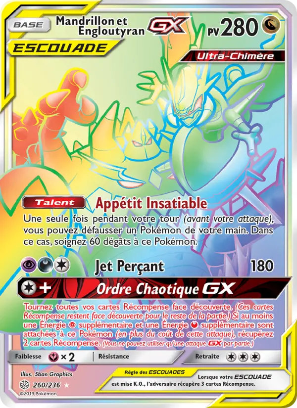Mandrillon et Engloutyran GX — Carte Pokémon 260 Éclipse Cosmique