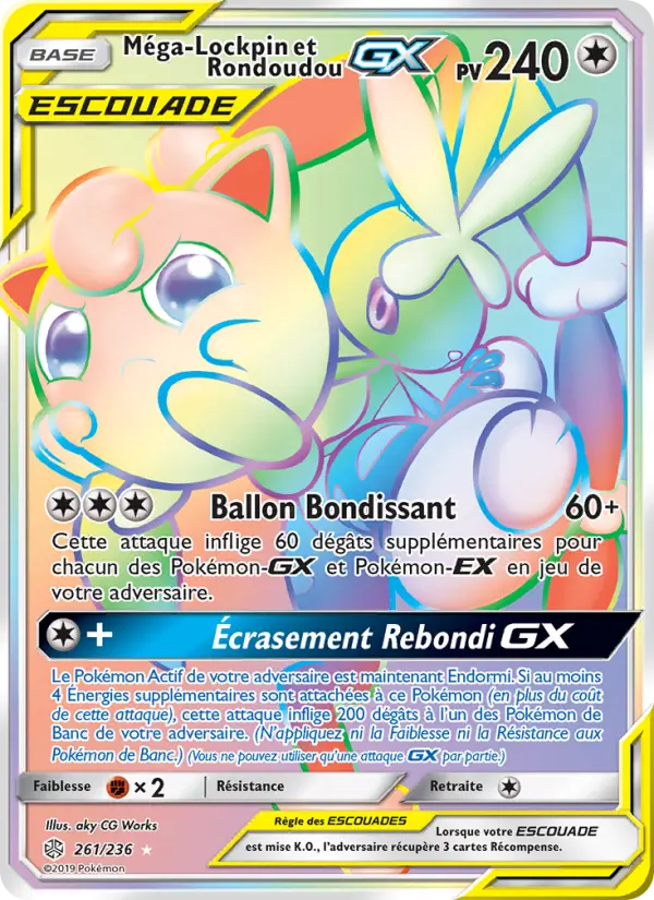 Méga-Lockpin et Rondoudou GX — Carte Pokémon 261 Éclipse Cosmique