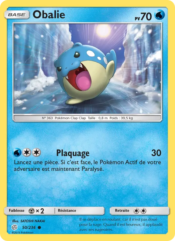 Obalie — Carte Pokémon 50 Éclipse Cosmique
