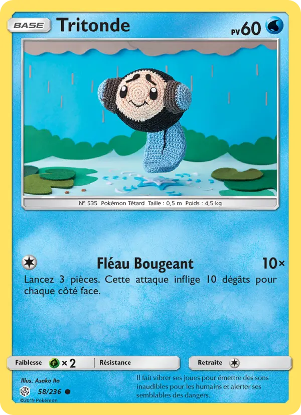Tritonde — Carte Pokémon 58 Éclipse Cosmique