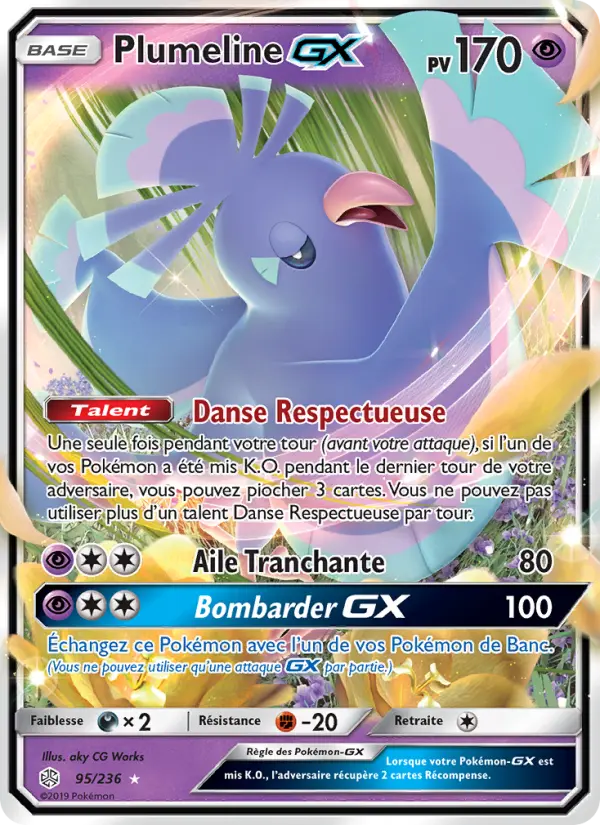 Plumeline GX — Carte Pokémon 95 Éclipse Cosmique