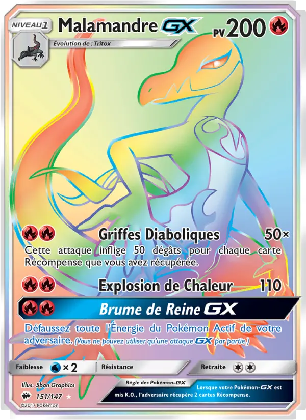 Malamandre GX — Carte Pokémon 151 Ombres Ardentes