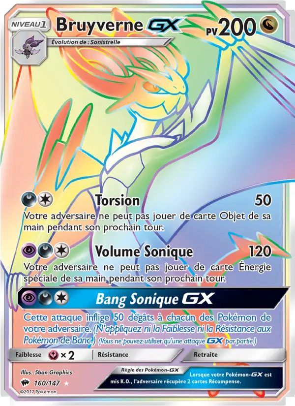 Bruyverne GX — Carte Pokémon 160 Ombres Ardentes