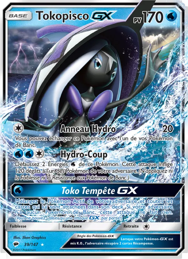 Tokopisco GX — Carte Pokémon 39 Ombres Ardentes