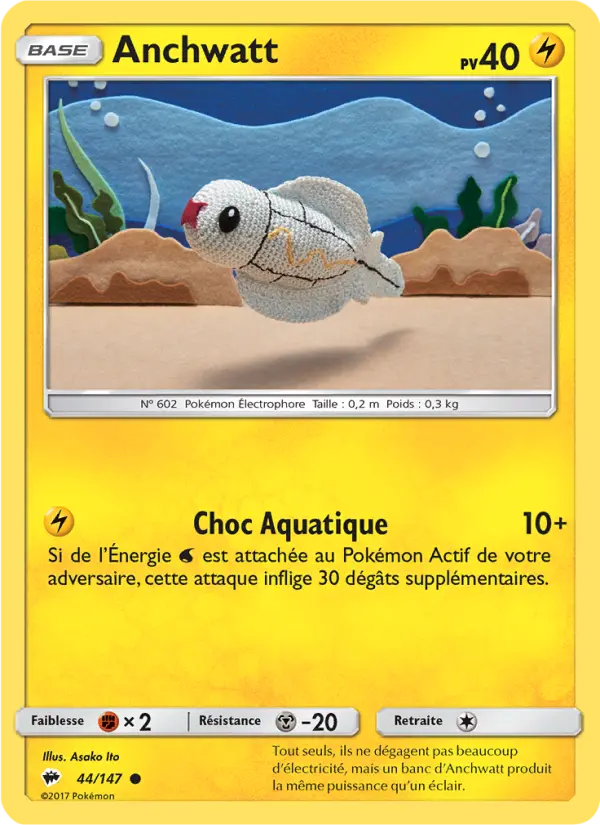 Anchwatt — Carte Pokémon 44 Ombres Ardentes