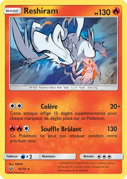 014/073 - Reshiram