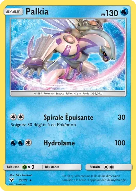 024/073 - Palkia