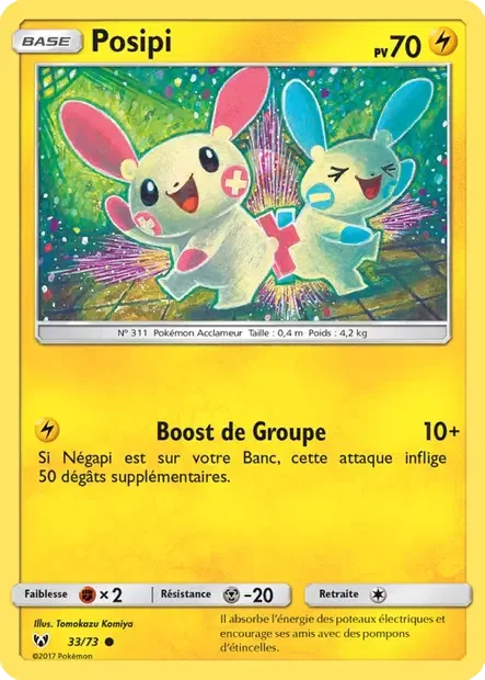 033/073 - Posipi