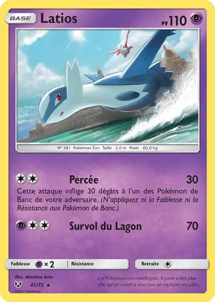 Carte Pokémon Latios sm3.5
