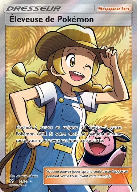 073/073 - Éleveuse de Pokémon