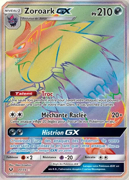 Carte Pokémon Zoroark GX sm3.5