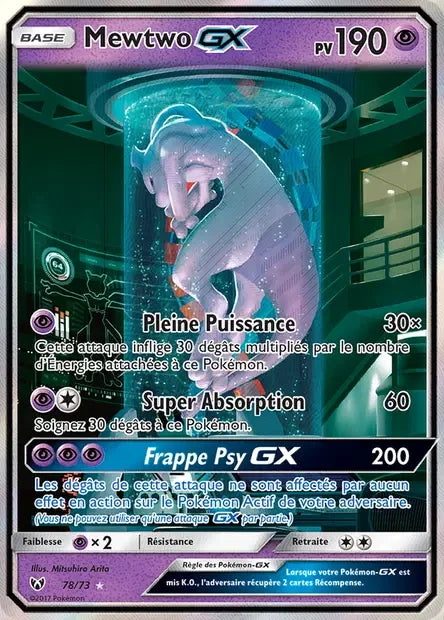 078/073 - Mewtwo GX