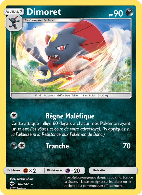 Dimoret — Carte Pokémon 86 Ombres Ardentes