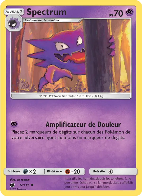 Spectrum — Carte Pokémon 37 Invasion Carmin
