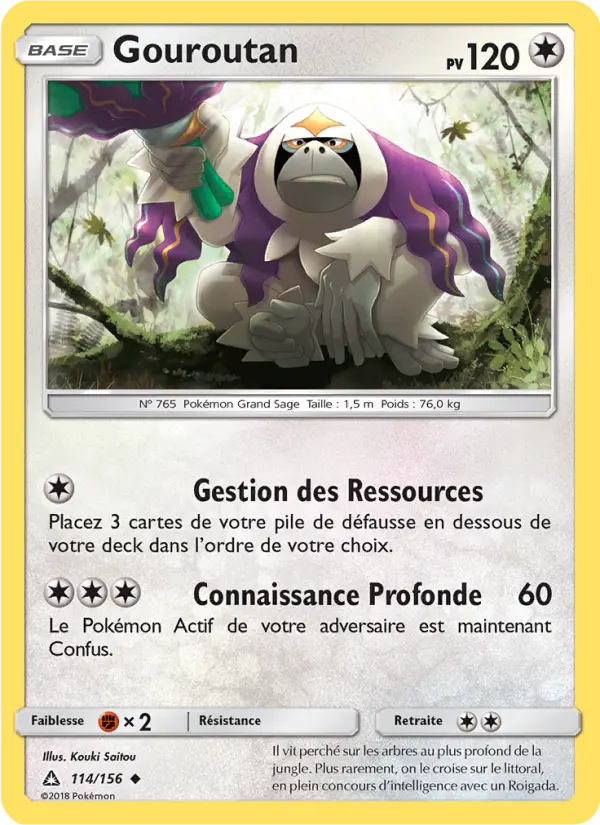 Gouroutan — Carte Pokémon 114 Ultra-Prisme