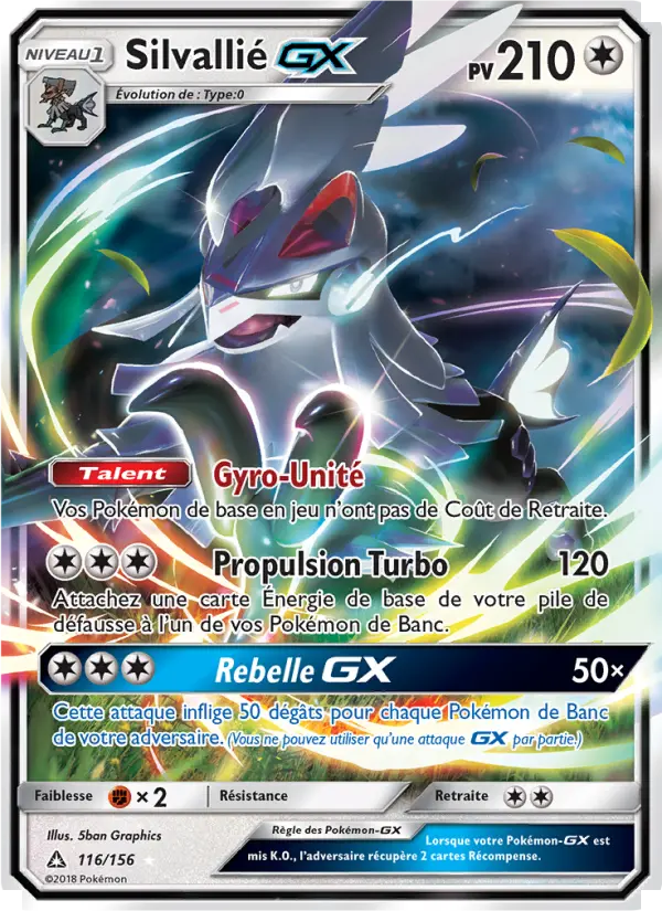 Silvallié GX — Carte Pokémon 116 Ultra-Prisme