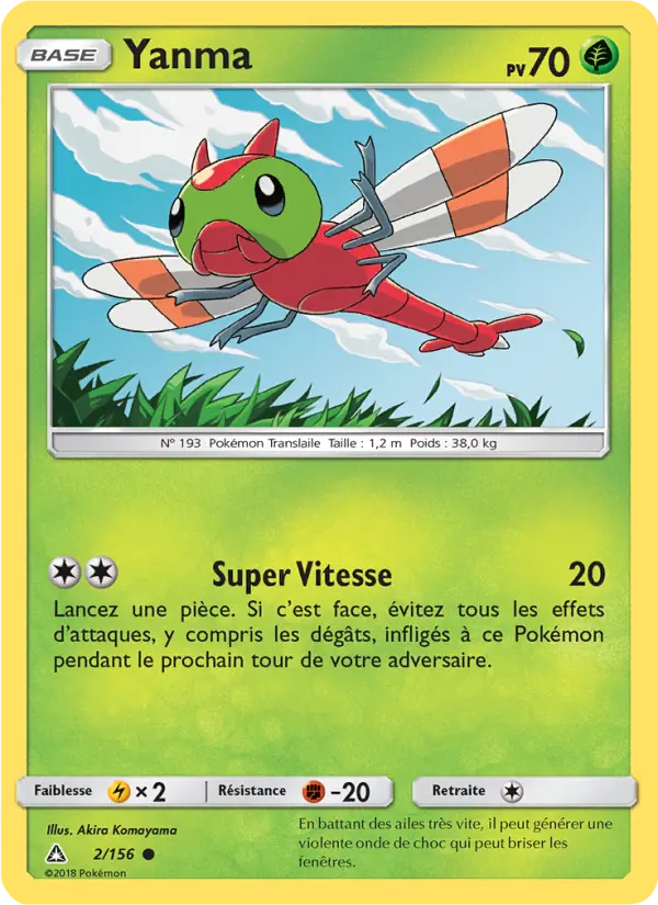 Yanma — Carte Pokémon 2 Ultra-Prisme