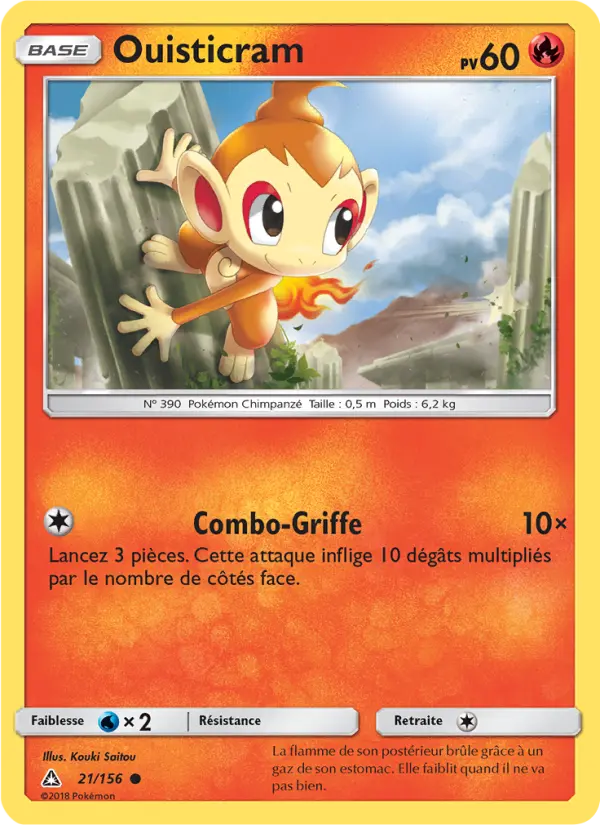 Ouisticram — Carte Pokémon 21 Ultra-Prisme