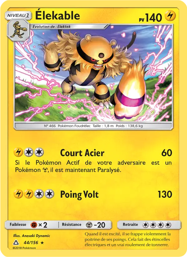Élekable — Carte Pokémon 44 Ultra-Prisme