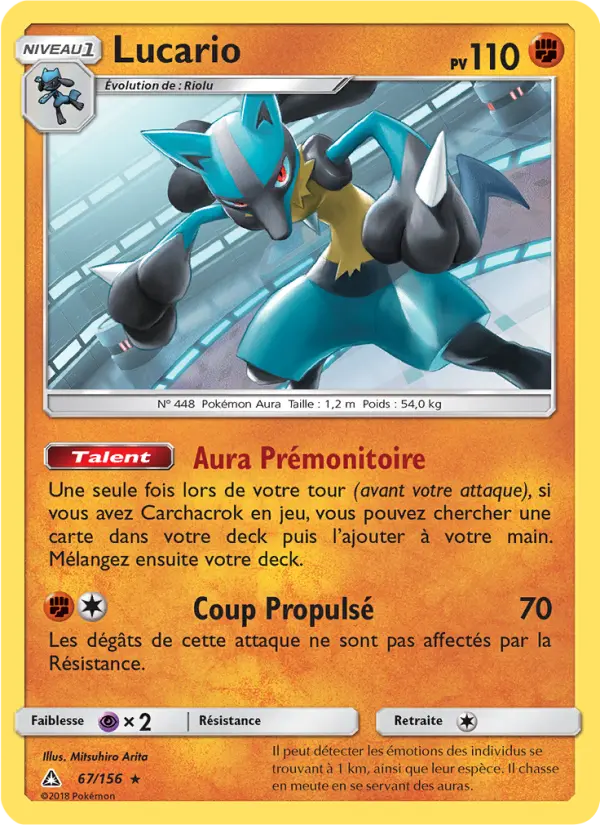 Lucario — Carte Pokémon 67 Ultra-Prisme