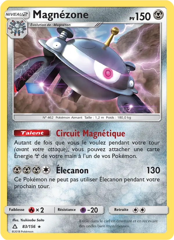 Magnézone — Carte Pokémon 83 Ultra-Prisme