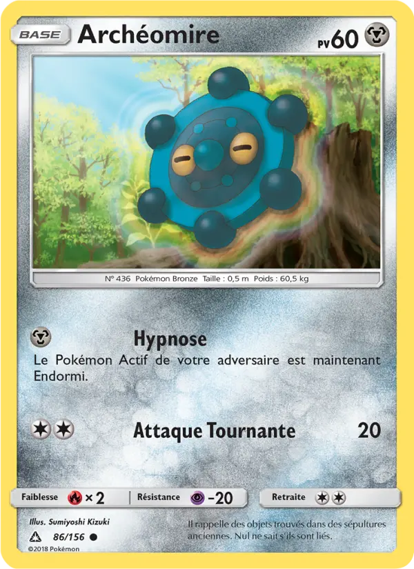 Archéomire — Carte Pokémon 86 Ultra-Prisme