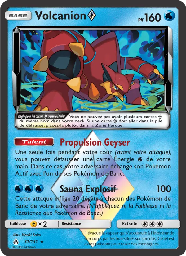 031/131 - Volcanion